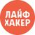 Обложка канала @lifehackerru