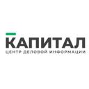 Аватарка канала @kapitalkz