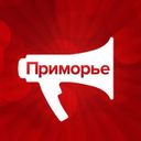 Аватарка канала @primamedia