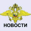 Аватарка канала @ufmsmsk