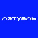 Аватарка канала @letoileofficial