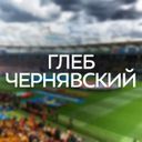 Аватарка канала @eurocup