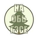 Аватарка канала @naobgese