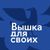 Обложка канала @hse_live