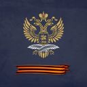 Аватарка канала @MID_Russia