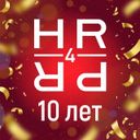 Аватарка канала @HR4PR