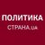 Обложка канала @stranaua