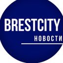 Аватарка канала @brestcity