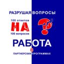 Аватарка канала @affurl