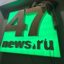 Аватарка канала @allnews47