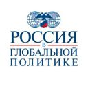 Аватарка канала @ru_global