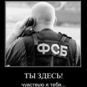 Аватарка канала @operdrain