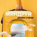 Аватарка канала @tripmix