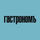 Аватарка канала @gastronom_super
