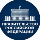 Аватарка канала @governmentru