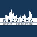 Аватарка канала @nedvizha