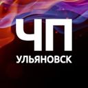 Аватарка канала @chpulsk