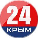 Аватарка канала @tvcrimea24