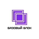 Аватарка канала @basicblockradio