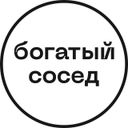Аватарка канала @BigBrains