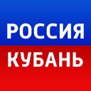 Аватарка канала @russiakuban