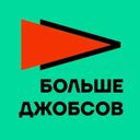 Аватарка канала @morejobs