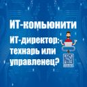 Аватарка канала @cio2cdto