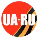 Аватарка канала @ukr_2025_ru