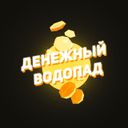 Аватарка канала @business_ink
