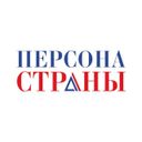 Аватарка канала @personaStrany