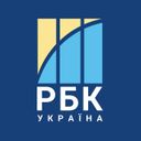 Аватарка канала @RBC_ua_news