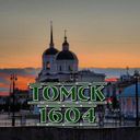 Аватарка канала @city1604
