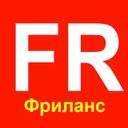 Аватарка канала @FrWork3