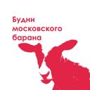 Аватарка канала @tolikbaran