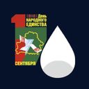 Аватарка канала @belchemoil