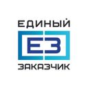 Аватарка канала @edinyzakazchik