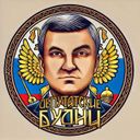 Аватарка канала @deputatdumy