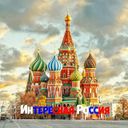 Аватарка канала @russia