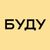 Обложка канала @budujobs