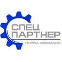 Аватарка канала @specpartner