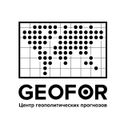 Аватарка канала @Geoforcast