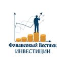 Аватарка канала @finvestnyk