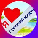 Аватарка канала @bloknot_gk