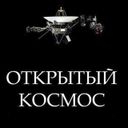 Аватарка канала @ruspacelive