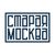 Обложка канала @old_moscow