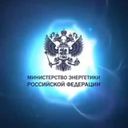 Аватарка канала @minenergo_official