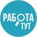 Аватарка канала @ryazan_rabota