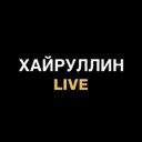 Аватарка канала @tebevukhokriknut
