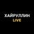 Обложка канала @tebevukhokriknut
