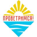 Аватарка канала @progulka